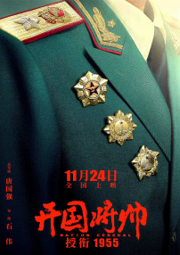 裸体少女